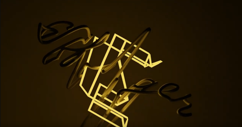 3D-Animation des Logo vom Effinger Co-Working